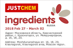 Food Ingredients Rússia 2018