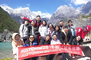 JUSTCHEM voyageait en YunNan 2018 (Nous avons contesté l'altitude 4680M Montagne)