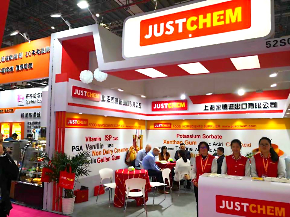 JUSTCHEM achieved great success in FIC 2019